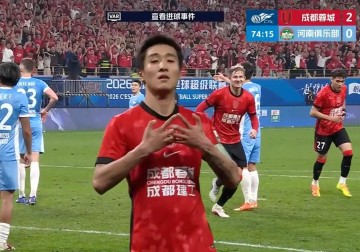 开云体育-老二次元了！韦世豪进球后做出火影忍者同款手势