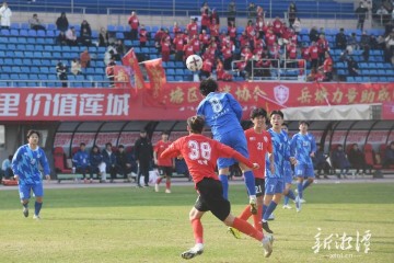 开云体育-湘潭市“贺岁杯”足球赛决赛定档2月8日