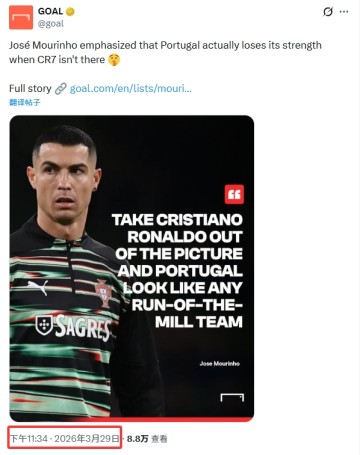 开云体育APP-穆帅称C罗不在时葡萄牙普通球队？最早球迷发、无来源 大概率杜撰