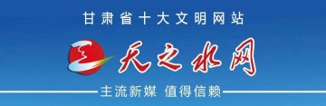 开云体育-U17女足，踢进世界杯！